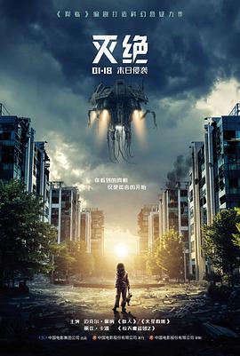 专栏 排期方法论 题图