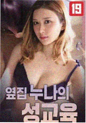 推荐缩略图 竹帘后的信